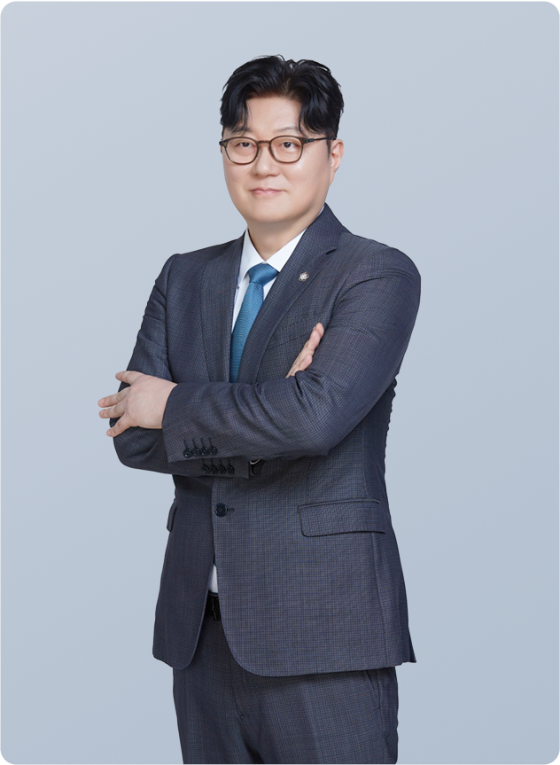 황정현 변호사
